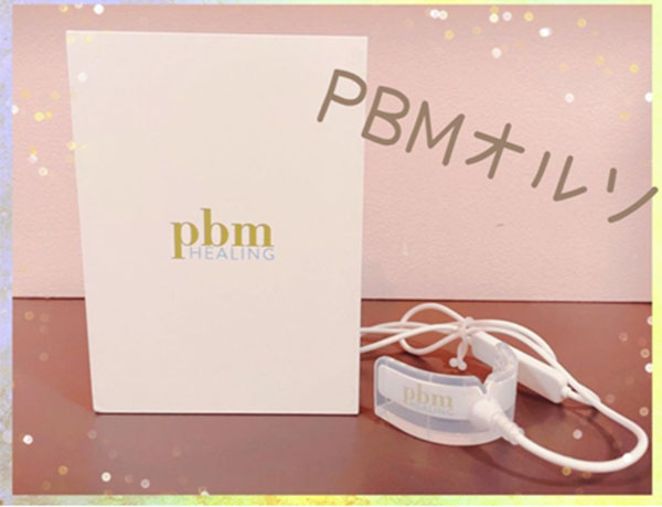 pbm healing